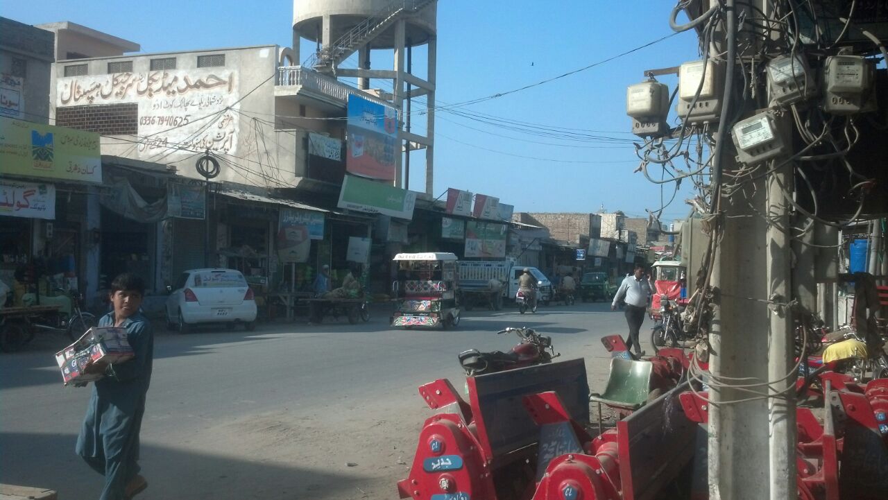 distance - sugarcane