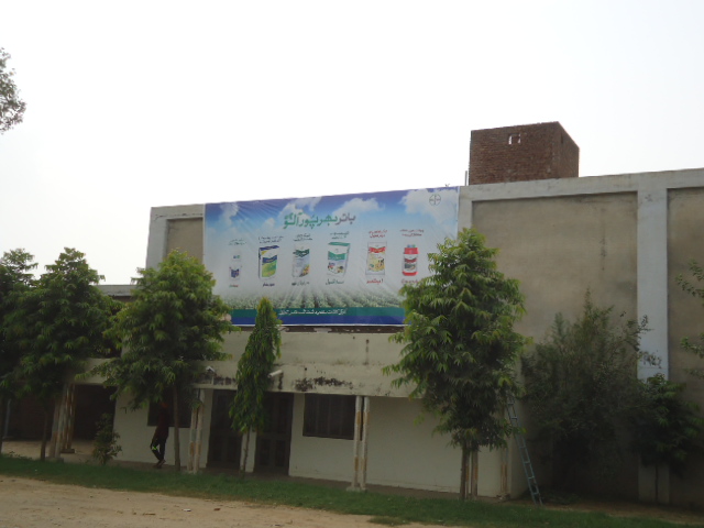 distance - vegetables