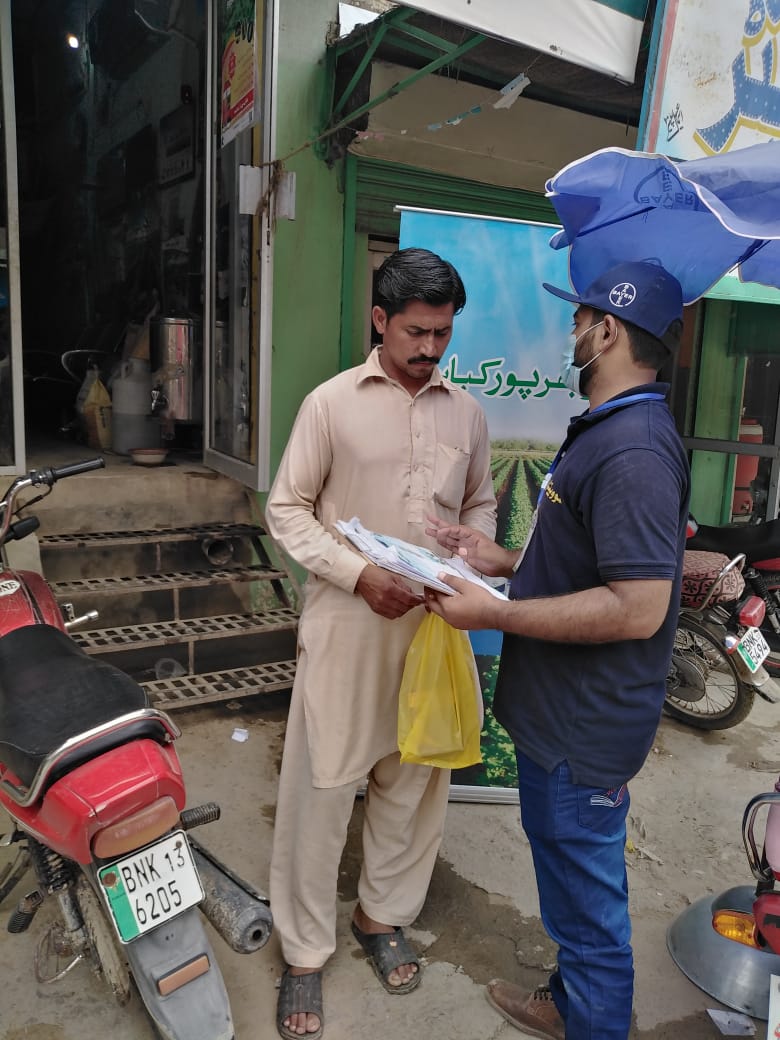 distance - vegetables