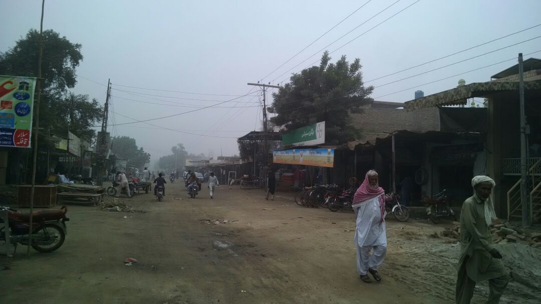 distance - sugarcane