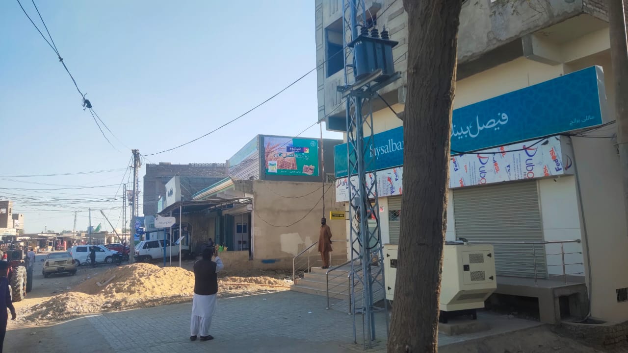 distance - vegetables