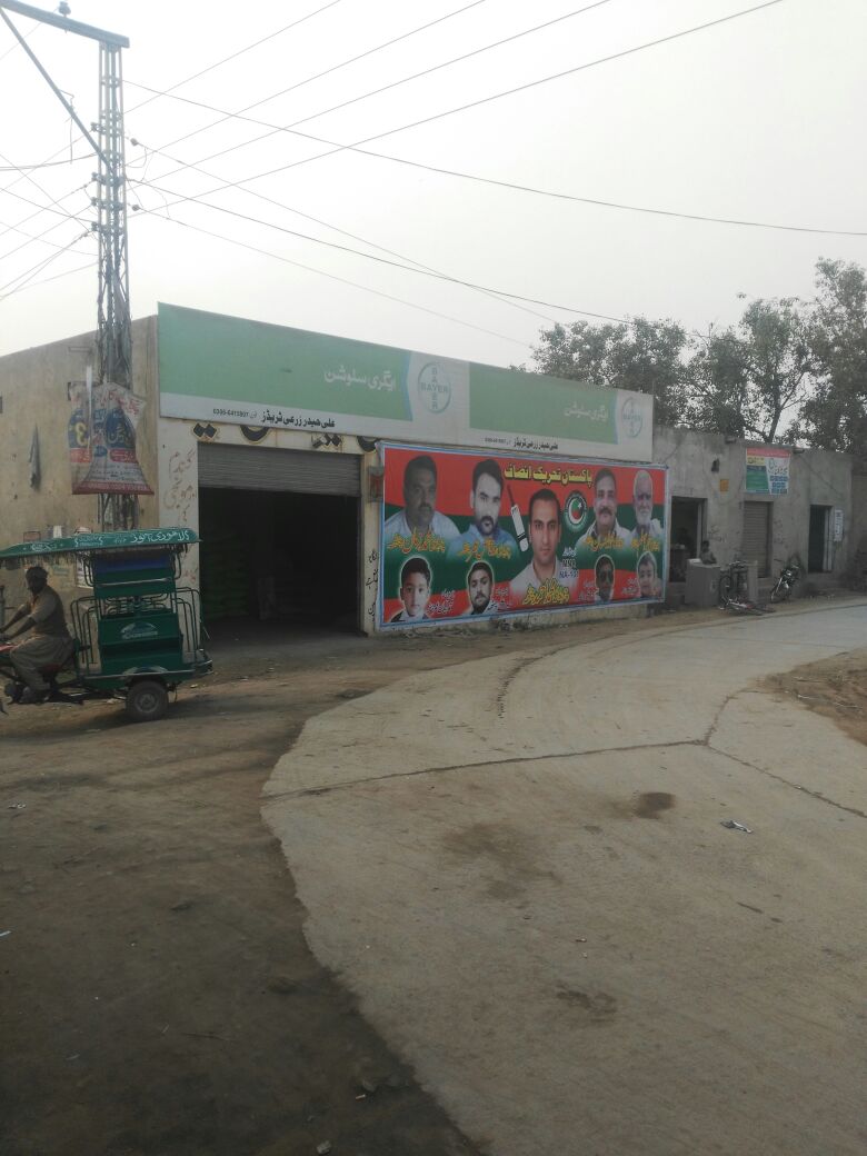 distance - vegetables