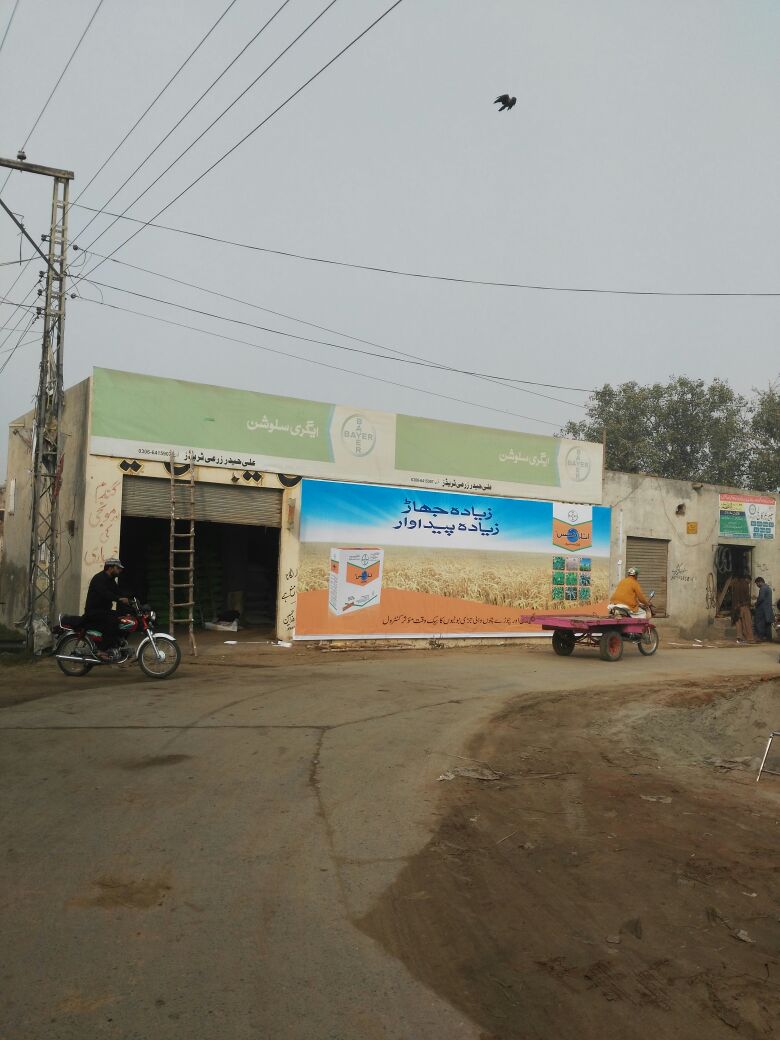 distance - vegetables