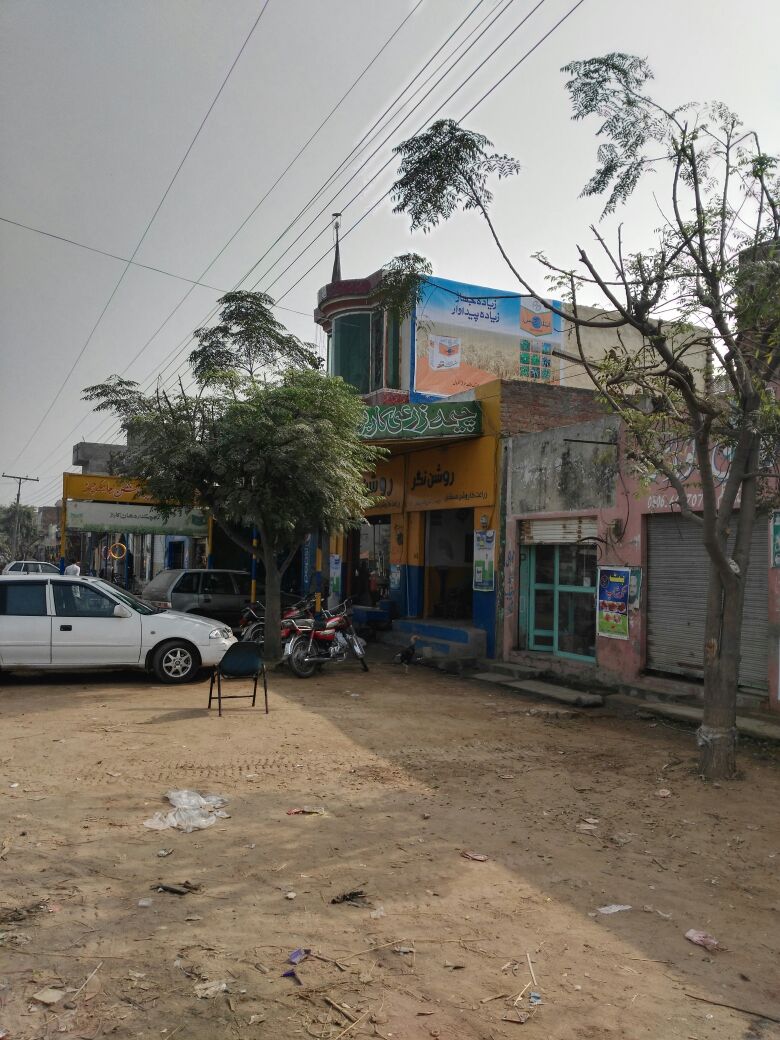 distance - vegetables