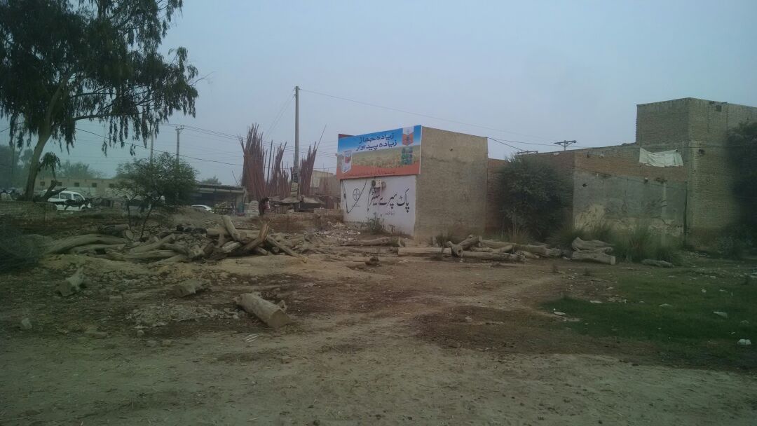 distance - sugarcane